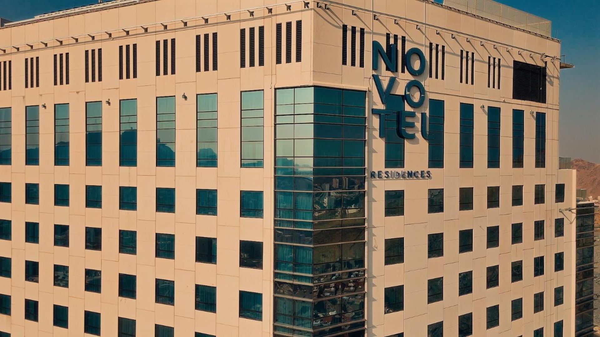 Novotel Residences Makkah Mecca Exterior foto